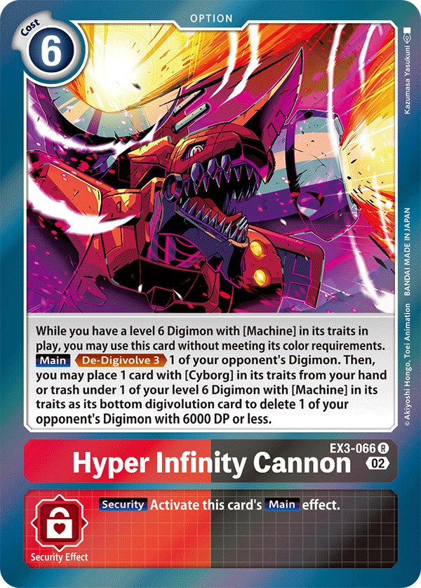 Hyper Infinity Cannon [EX3-066] [Draconic Roar] | Devastation Store