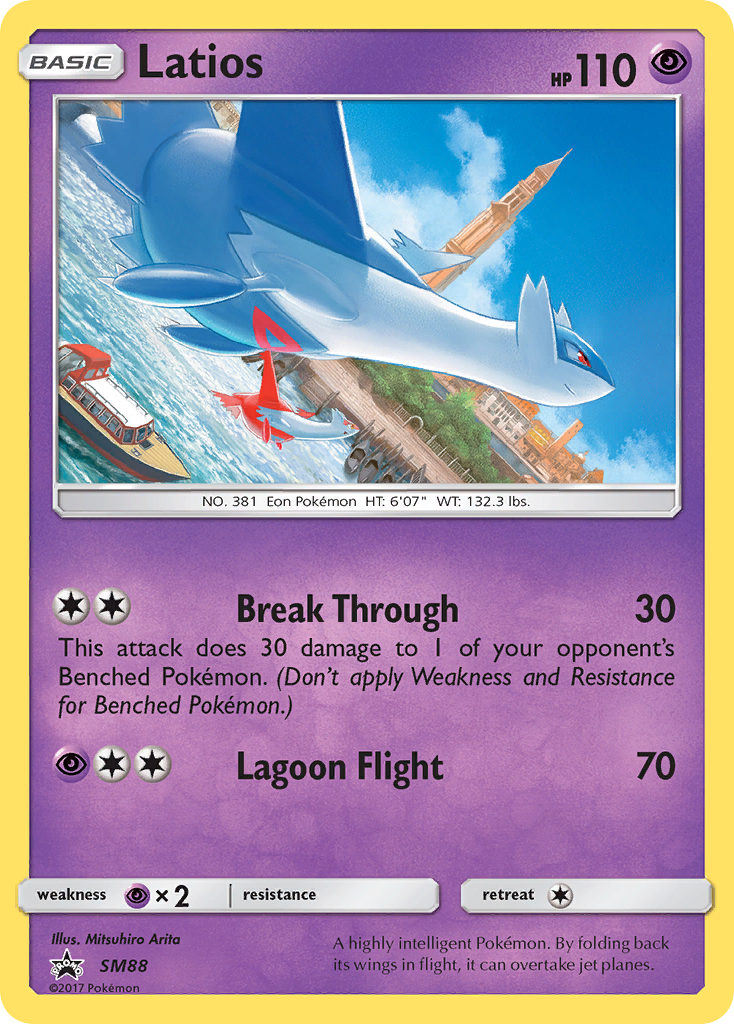 Latios (SM88) [Sun & Moon: Black Star Promos] | Devastation Store