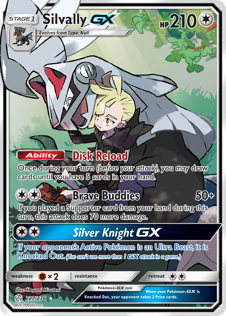 Silvally GX (227/236) [Sun & Moon: Cosmic Eclipse] | Devastation Store