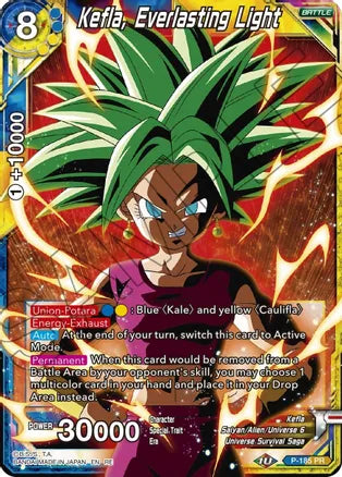 Kefla, Everlasting Light [P-185] | Devastation Store