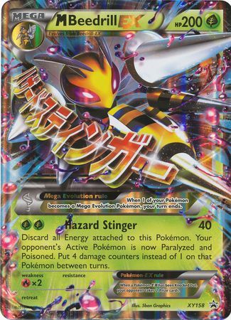 M Beedrill EX (XY158) (Jumbo Card) [XY: Black Star Promos] | Devastation Store