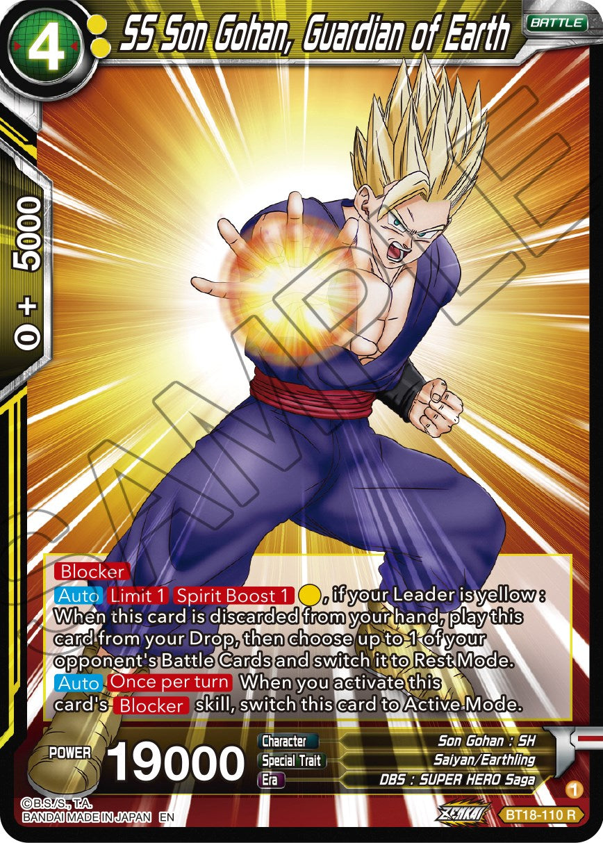 SS Son Gohan, Guardian of Earth (BT18-110) [Dawn of the Z-Legends] | Devastation Store