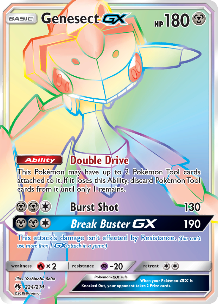 Genesect GX (224/214) [Sun & Moon: Lost Thunder] | Devastation Store