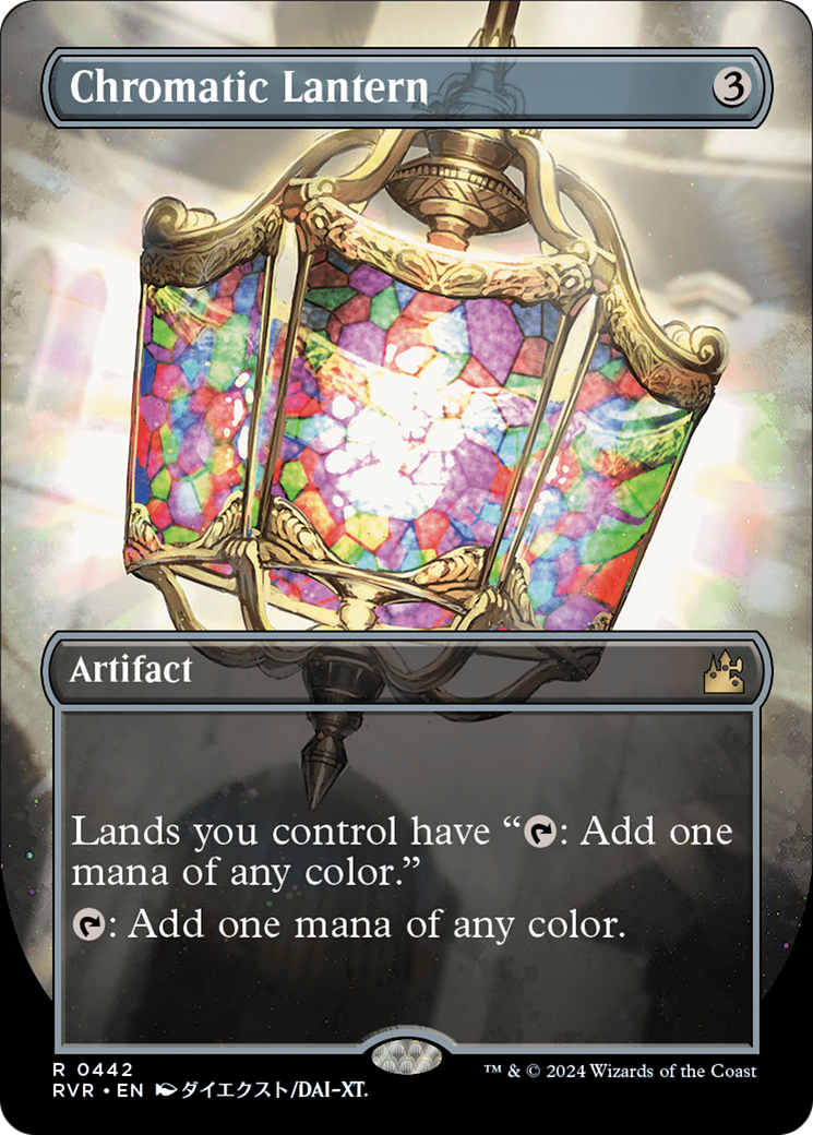 Chromatic Lantern (Anime Borderless) [Ravnica Remastered] | Devastation Store