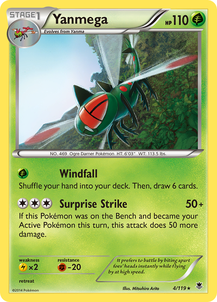 Yanmega (4/119) [XY: Phantom Forces] | Devastation Store
