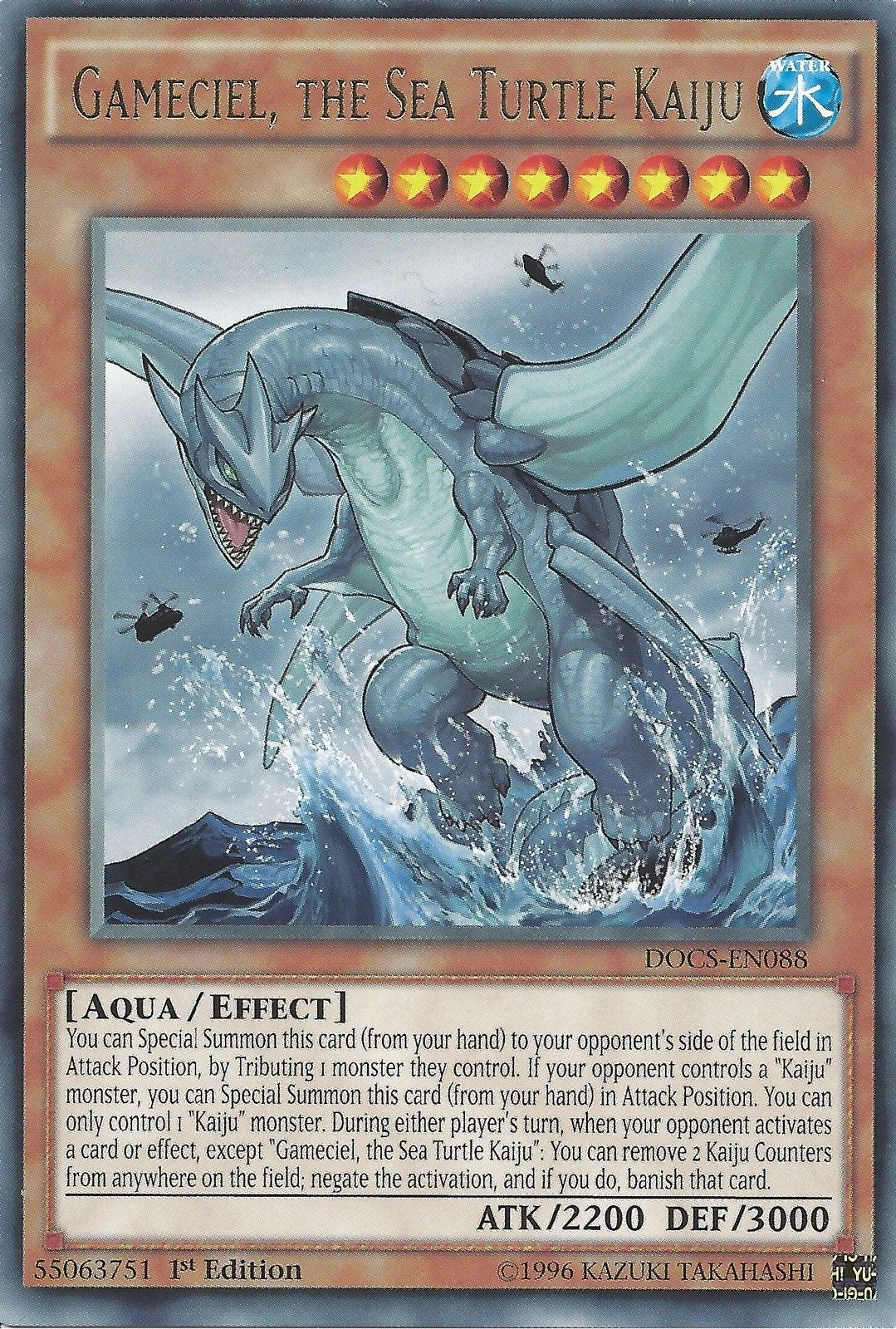 Gameciel, the Sea Turtle Kaiju [DOCS-EN088] Rare | Devastation Store