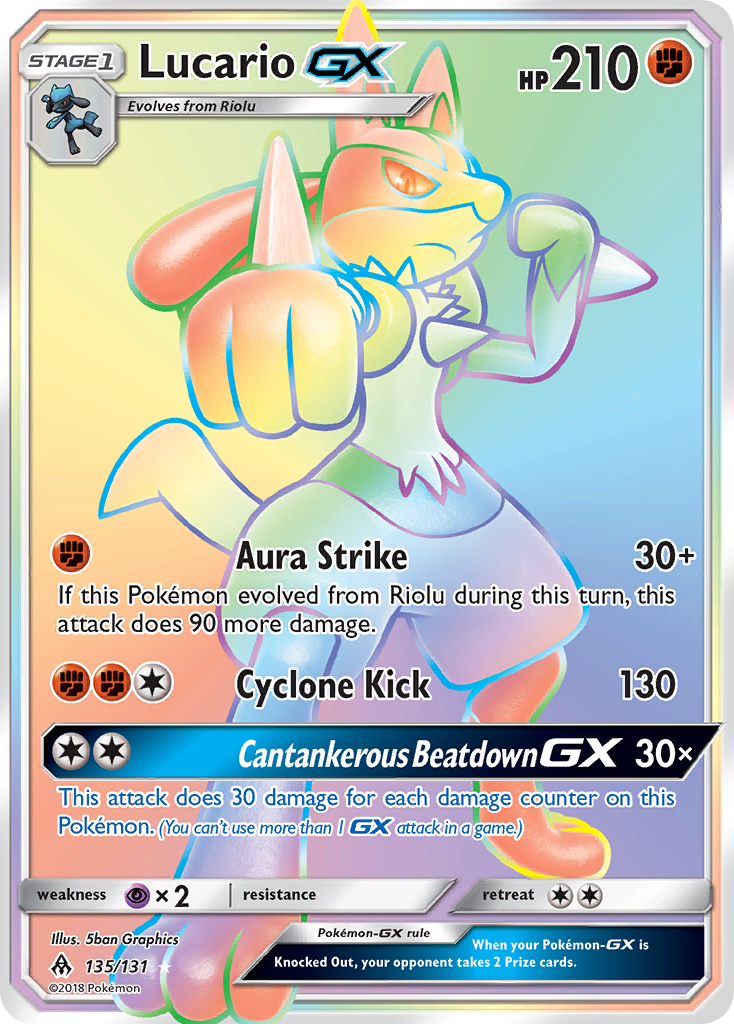 Lucario GX (135/131) [Sun & Moon: Forbidden Light] | Devastation Store