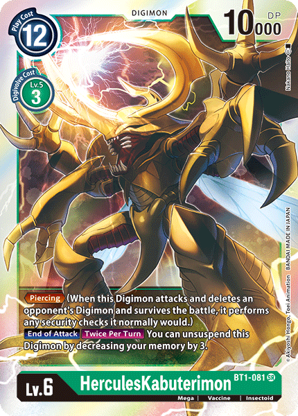 HerculesKabuterimon [BT1-081] [Release Special Booster Ver.1.0] | Devastation Store