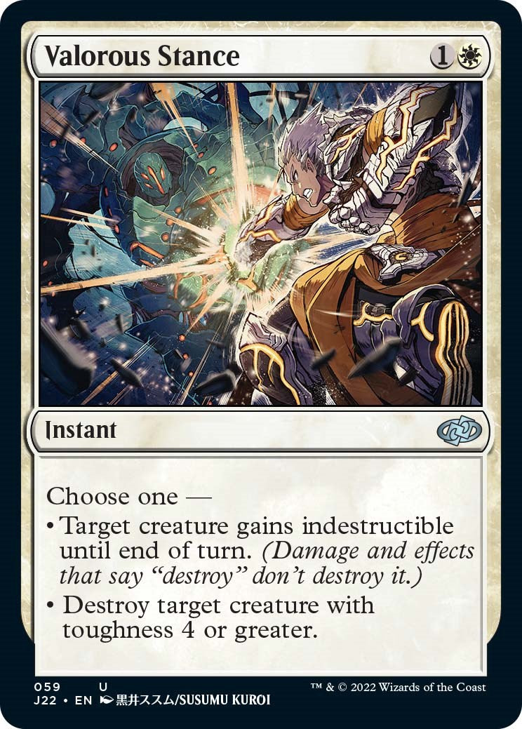 Valorous Stance [Jumpstart 2022] | Devastation Store