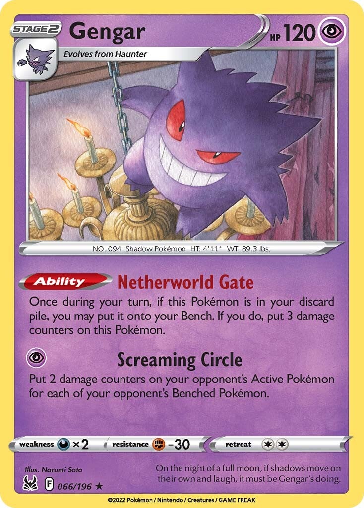 Gengar (066/196) (Theme Deck Exclusive) [Sword & Shield: Lost Origin] | Devastation Store