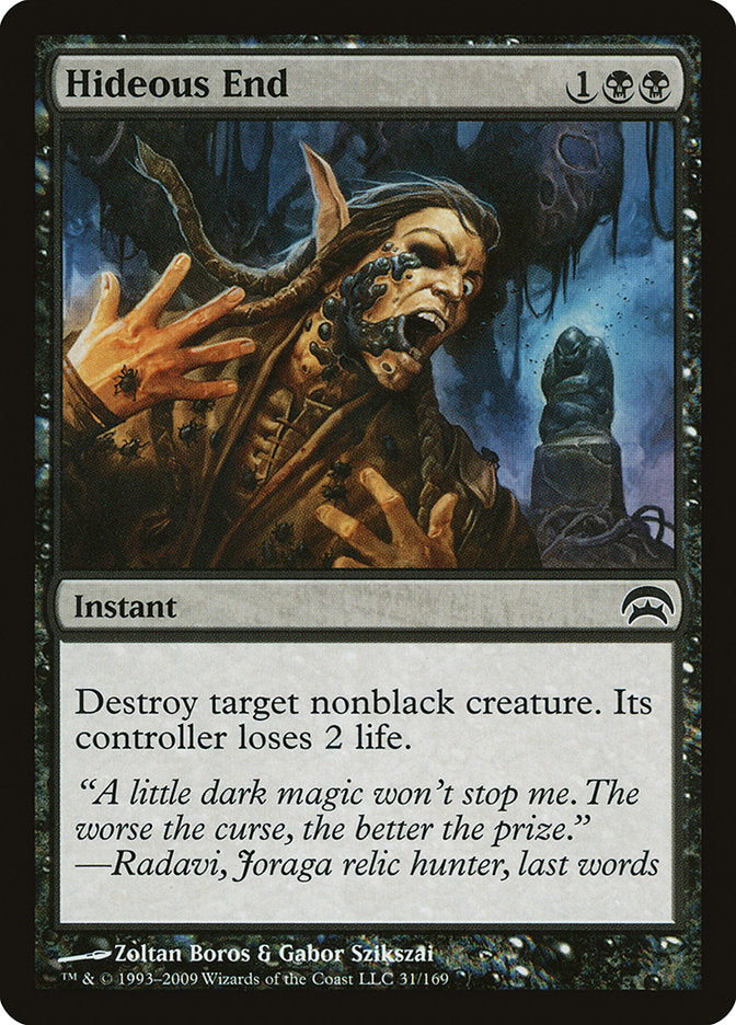 Hideous End [Planechase] | Devastation Store