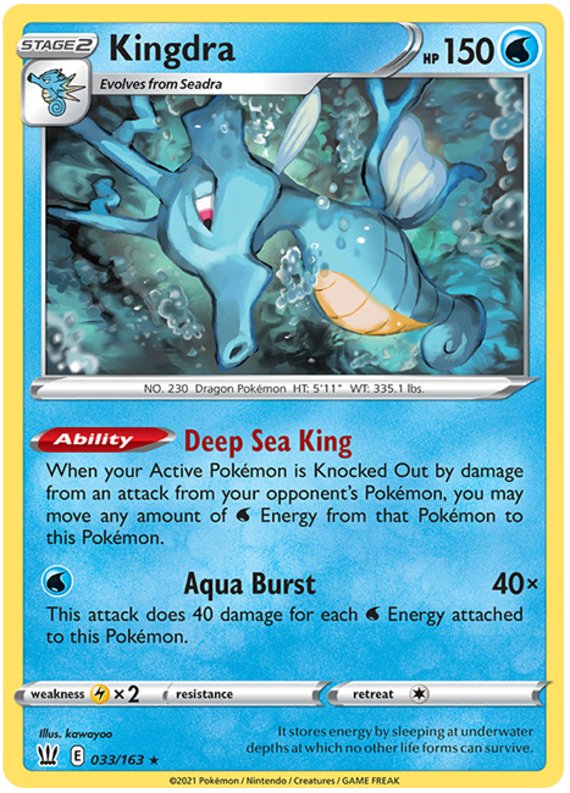 Kingdra (033/163) [Sword & Shield: Battle Styles] | Devastation Store