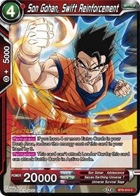 Son Gohan, Swift Reinforcement [BT9-010] | Devastation Store