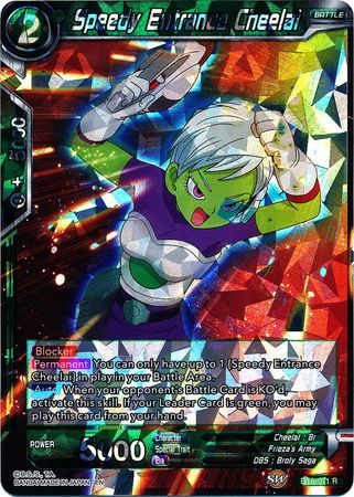 Speedy Entrance Cheelai [BT6-071] | Devastation Store