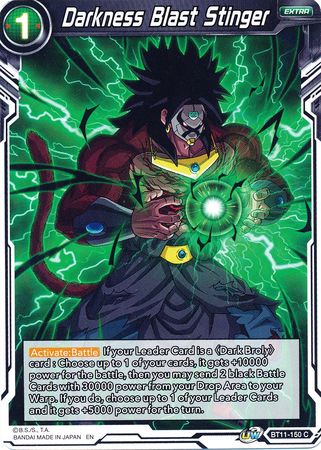 Darkness Blast Stinger [BT11-150] | Devastation Store