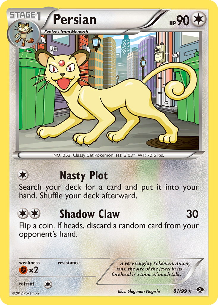 Persian (81/99) [Black & White: Next Destinies] | Devastation Store