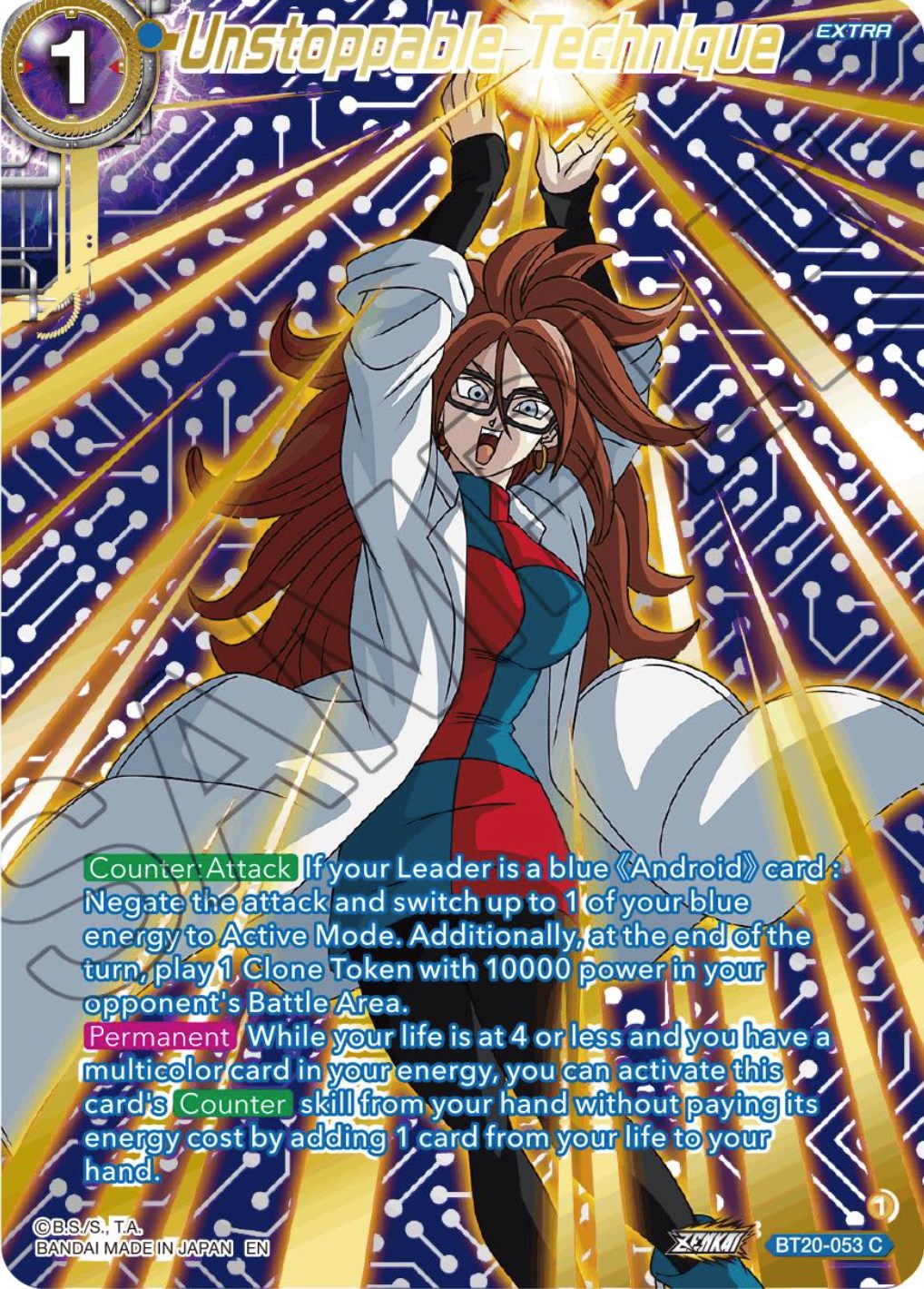 Unstoppable Technique (Gold-Stamped) (BT20-053) [Power Absorbed] | Devastation Store