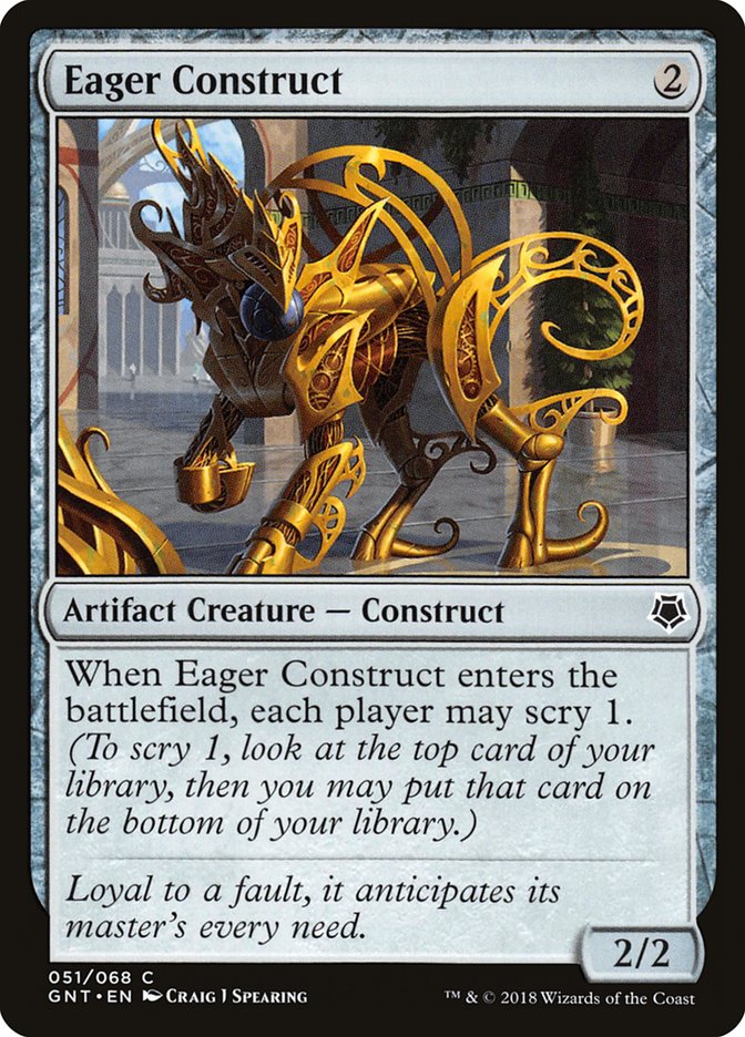 Eager Construct [Game Night] | Devastation Store