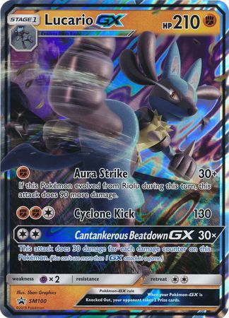 Lucario GX (SM100) (Jumbo Card) [Sun & Moon: Black Star Promos] | Devastation Store