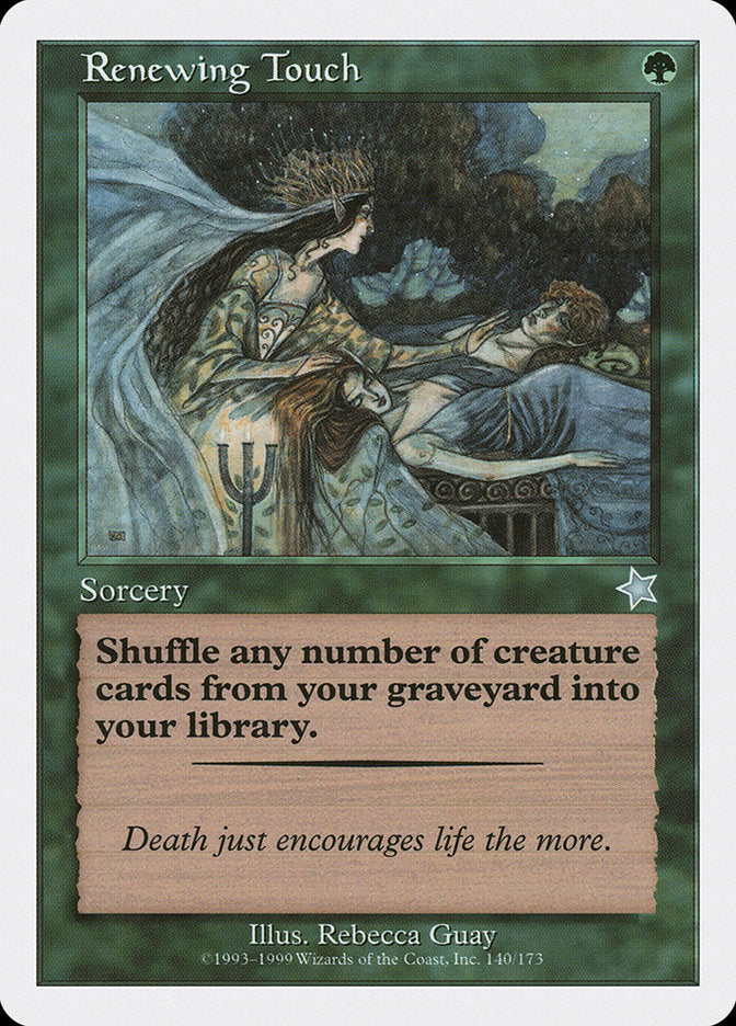 Renewing Touch [Starter 1999] | Devastation Store