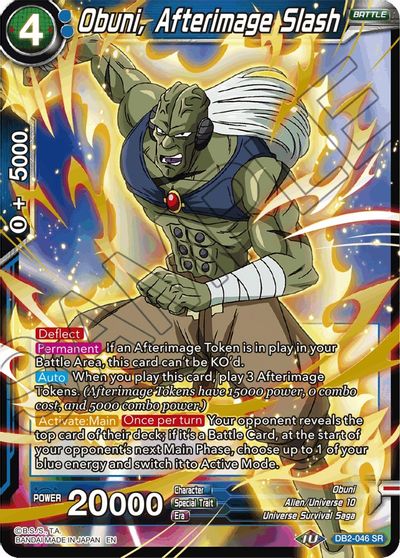 Obuni, Afterimage Slash (Reprint) (DB2-046) [Battle Evolution Booster] | Devastation Store