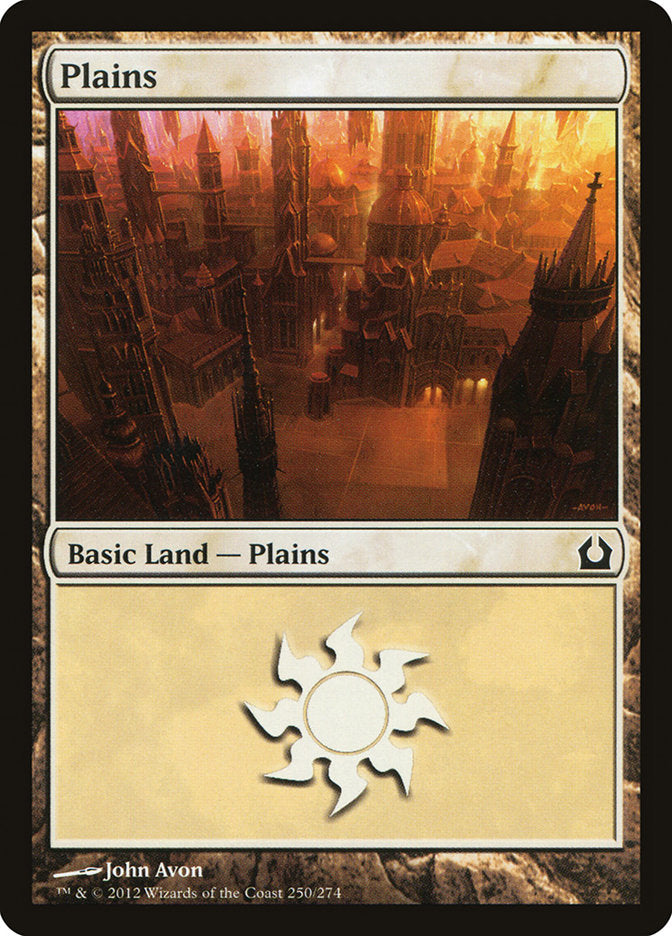 Plains (250) [Return to Ravnica] | Devastation Store