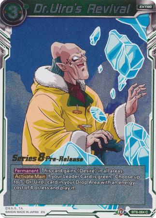 Dr.Uiro's Revival [BT8-064_PR] | Devastation Store
