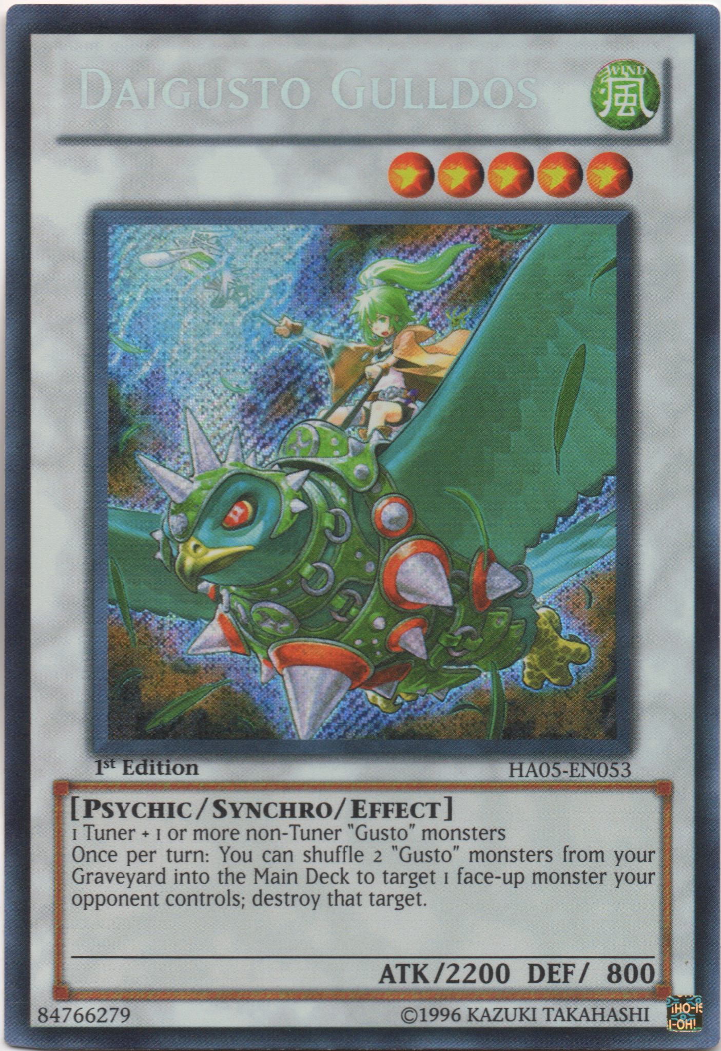 Daigusto Gulldos [HA05-EN053] Secret Rare | Devastation Store