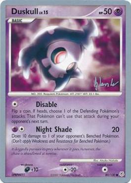 Duskull LV.15 (80/130) (Empotech - Dylan Lefavour) [World Championships 2008] | Devastation Store