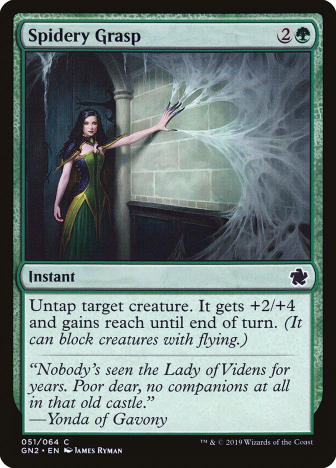 Spidery Grasp [Game Night 2019] | Devastation Store