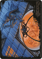 Curiosity (Oversized) [Eighth Edition Box Topper] | Devastation Store