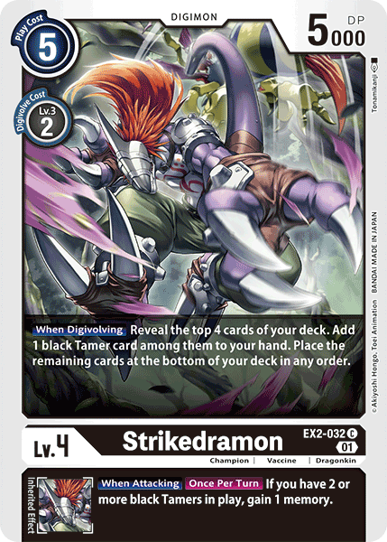 Strikedramon [EX2-032] [Digital Hazard] | Devastation Store