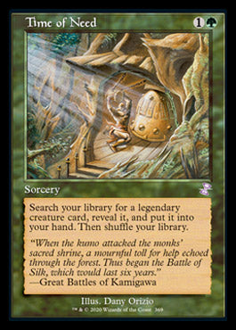 Time of Need (Timeshifted) [Time Spiral Remastered] | Devastation Store