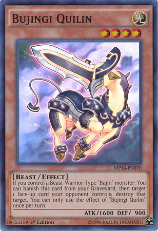 Bujingi Quilin [MP14-EN070] Super Rare | Devastation Store