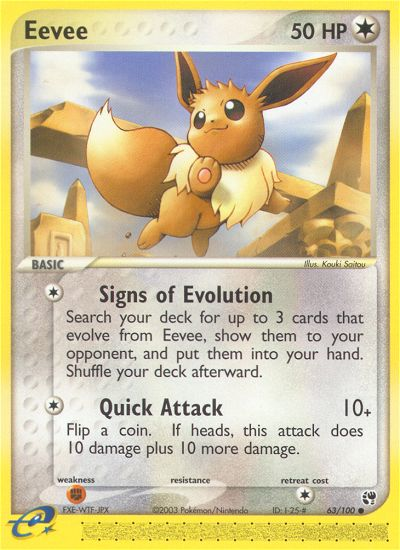 Eevee (63/100) [EX: Sandstorm] | Devastation Store