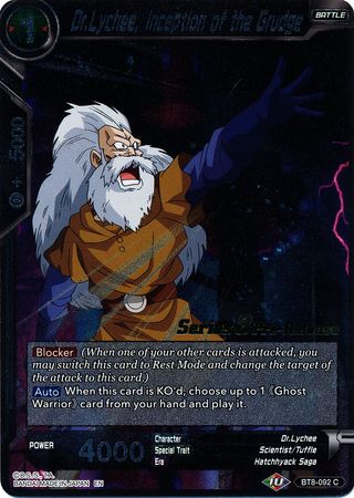 Dr.Lychee, Inception of the Grudge [BT8-092_PR] | Devastation Store