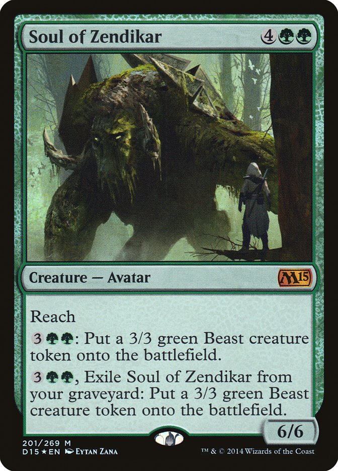 Soul of Zendikar (Duels of the Planeswalkers Promos) [Duels of the Planeswalkers Promos 2014] - Devastation Store | Devastation Store