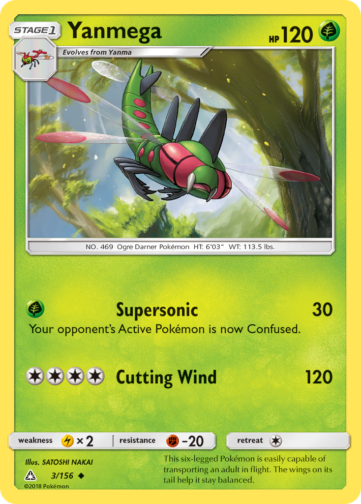 Yanmega (3/156) [Sun & Moon: Ultra Prism] | Devastation Store