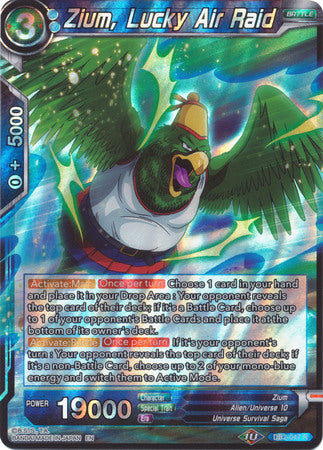 Zium, Lucky Air Raid [DB2-047] | Devastation Store