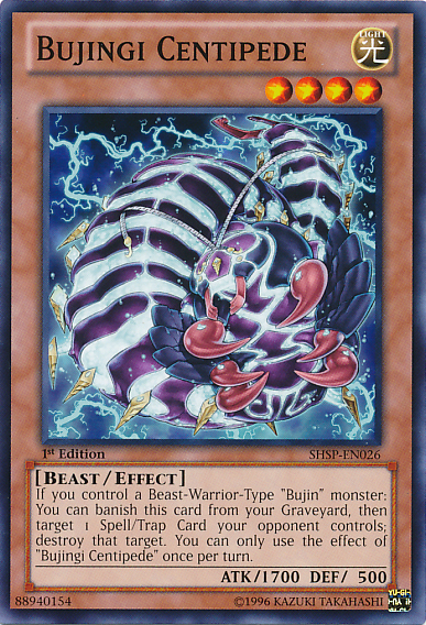 Bujingi Centipede [SHSP-EN026] Common | Devastation Store