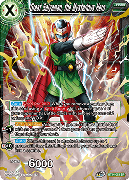 Great Saiyaman, the Mysterious Hero (BT14-063) [Cross Spirits] | Devastation Store