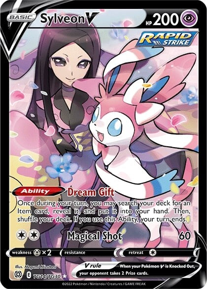 Sylveon V (TG14/TG30) [Sword & Shield: Brilliant Stars] | Devastation Store