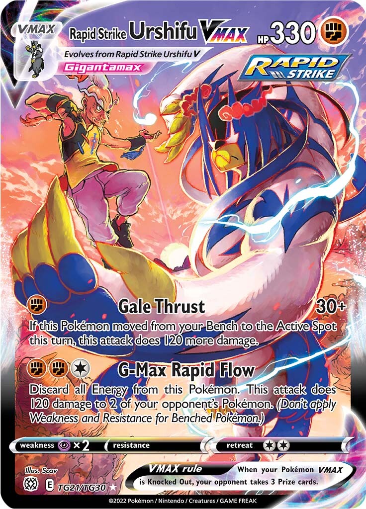 Rapid Strike Urshifu VMAX (TG21/TG30) [Sword & Shield: Brilliant Stars] | Devastation Store