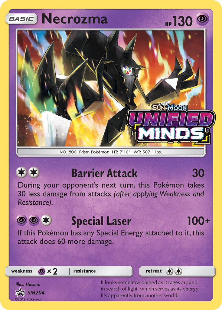 Necrozma (SM204) [Sun & Moon: Black Star Promos] | Devastation Store