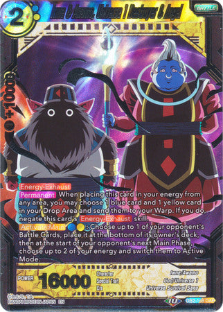 Iwne & Awamo, Universe 1 Destroyer & Angel [DB2-168] | Devastation Store