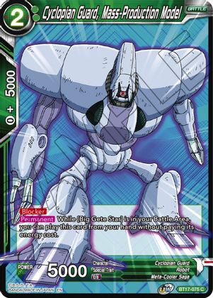 Cyclopian Guard, Mass-Production Model (BT17-075) [Ultimate Squad] | Devastation Store