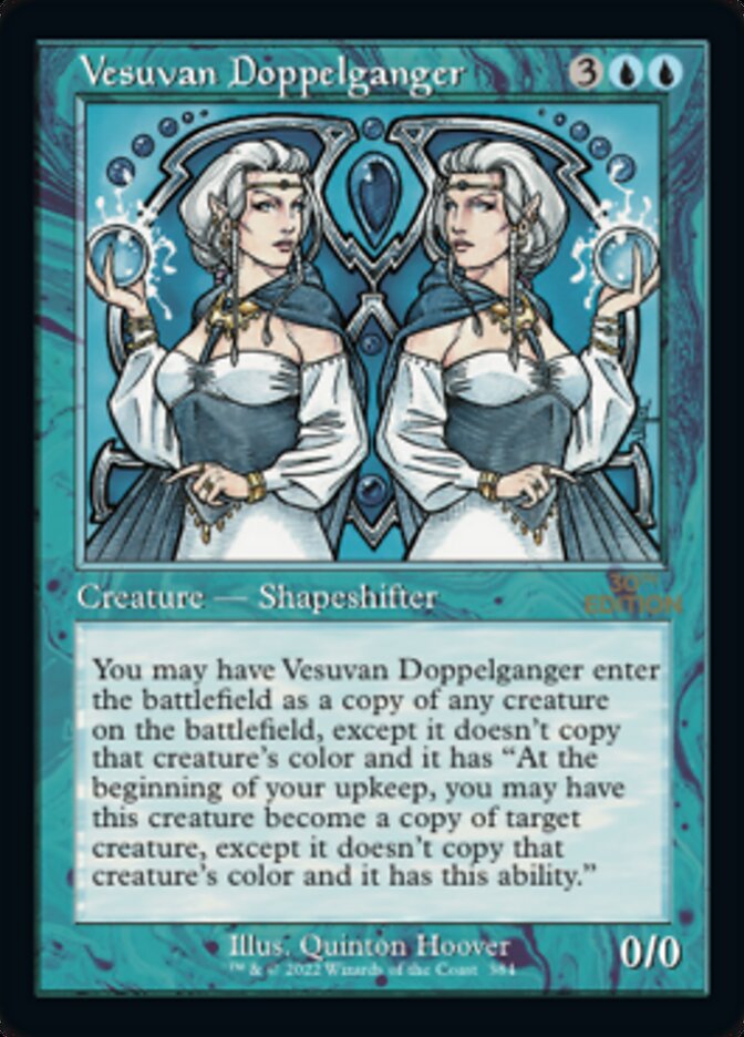 Vesuvan Doppelganger (Retro) [30th Anniversary Edition] | Devastation Store