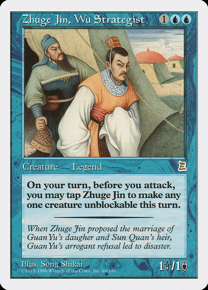 Zhuge Jin, Wu Strategist [Portal Three Kingdoms] - Devastation Store | Devastation Store