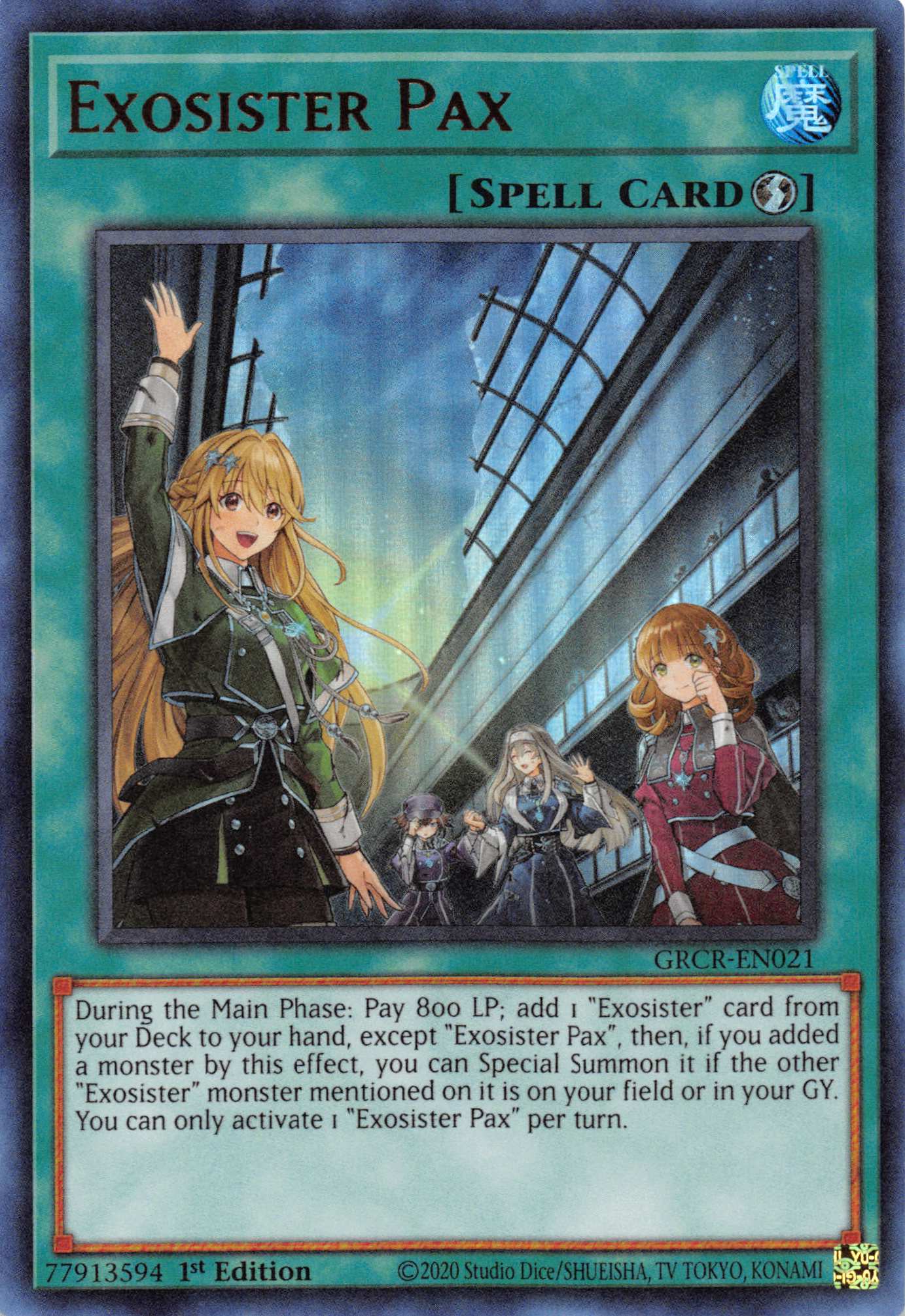 Exosister Pax [GRCR-EN021] Ultra Rare | Devastation Store