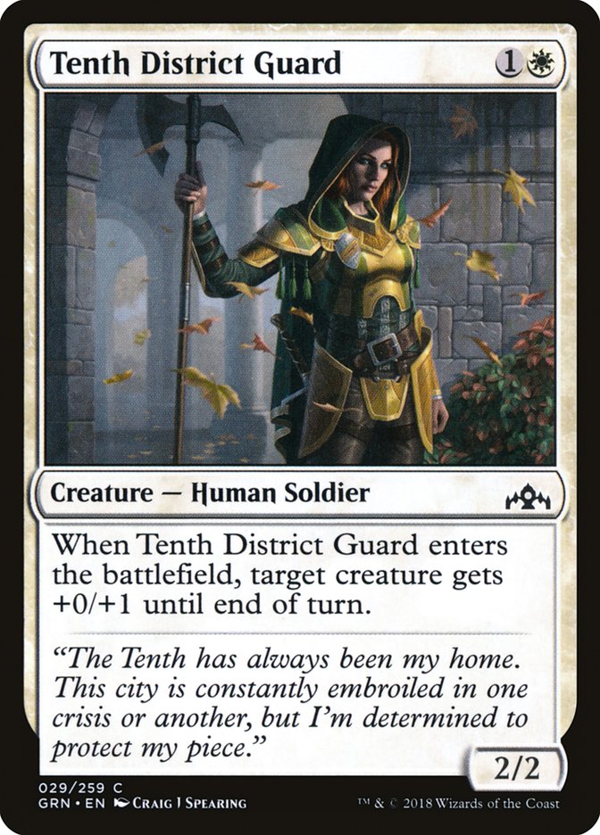 Tenth District Guard [Guilds of Ravnica] - Devastation Store | Devastation Store